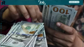 تفاوت كبير في سعر صرف الدولار مقابل الدينار العراقي الأربعاء 22 أكتوبر